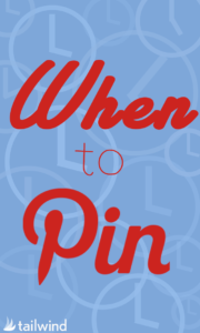 When to Pin