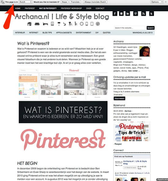 Archana's blog about interior design and Pinterest
