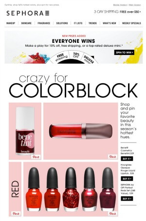 Sephora email Pinterest campaign
