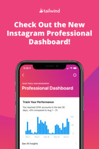 The Instagram Professional Dashboard organizes all your analytics, tools and resources in one place. Take a walkthrough with us!