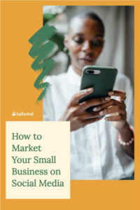 Marketing your small business on social media can be daunting when you're just starting out. Here are key things to do as you get started!