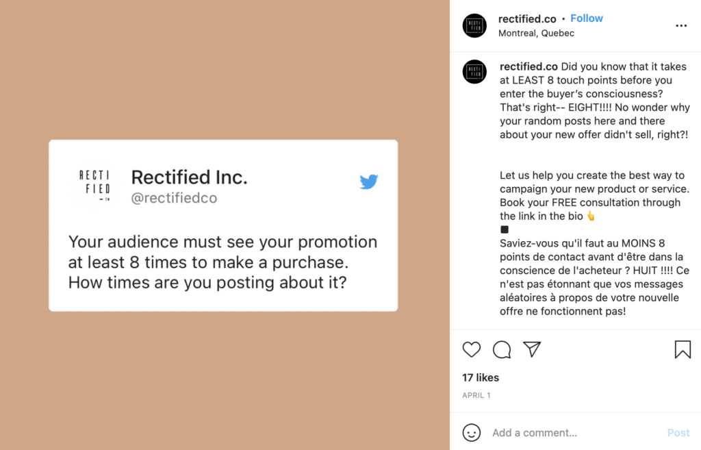 Rectified case study Instagram screenshot 4